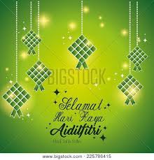 Cahaya di pkp #coverosak cahaya di aidilfitri black dog bone by azman naim. Selamat Hari Raya Vector Photo Free Trial Bigstock