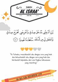 Pelaksanaa sholat tahajud juga bisa dilakukan pada waktu mendekati dua pertiga malam hingga waktu menjelang sholat subuh. Facebook