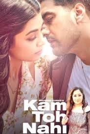 Javed Mufti's Instagram, Twitter & Facebook