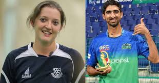 Image result for sarah taylor