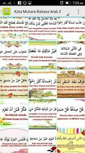 Check spelling or type a new query. Kata Mutiara Indah Bahasa Arab For Android Apk Download