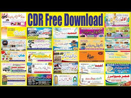 New year 2021 poster cdr file; Business Card Design Free Download In Cdr File Design World Part 4 2020 Youtube Free Business Card Design Business Card Design Flex Banner Design