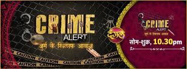 Watch Dangal Tv Live Watch Crime Alert Serial Latest Hindi Entertainment Show In 2020 Live Tv Live Channel Entertainment Channel