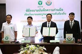 11) ที่ มท.0819.2/ว 893 เร่งรัดการดำเนินการพลังคนไทยร่วมใจ. à¸à¸£à¸¡à¸­à¸™à¸²à¸¡ à¸¢ à¸£ à¸§à¸¡à¸¡ à¸­ à¸à¸£à¸¡à¸ª à¸‡à¹€à¸ªà¸£ à¸¡à¸à¸²à¸£à¸›à¸à¸„à¸£à¸­à¸‡à¸— à¸­à¸‡à¸– à¸™ à¸«à¸§ à¸‡à¸ž à¸'à¸™à¸²à¸£à¸°à¸šà¸šà¸ª à¸‡à¹€à¸ªà¸£ à¸¡à¸ª à¸‚à¸ à¸²à¸ž à¸ª à¹€à¸¡ à¸­à¸‡à¸™ à¸²à¸­à¸¢ à¸­à¸¢ à¸²à¸‡à¸¢ à¸‡à¸¢ à¸™
