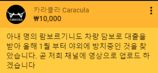 자동차 역사라는 흥미진진한 이야기에서 새로운 장이 시작된 것은 1960년대말이었다. 4cbqg1tepjnvsm