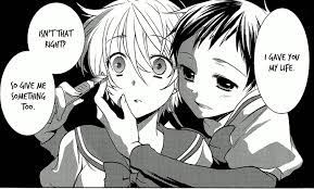 It runs in the family: When I M Yandere