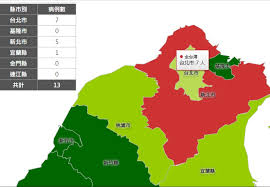 名站推薦 tips：2021年6月24日 已更新失效連結 total 13 ». å¤§åª500ç™»å½•é¡µé¢ç¡®è¯Šç—…ä¾‹åˆ†å¸ƒåœ°å›¾æ›å…‰ ä¸€ç§'æŸ¥ä½ å±…ä½åŽ¿å¸‚çš„ç—…ä¾‹ ä¹ç›®å¦–