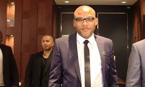 The world should fully understand that the raising of the ipob's dragon flag on sunday 23rd august 2020 therefore has become essentially necessary considering the high rate of the nigerian government's impunity against peaceful biafran agitators. Ipob Leader Nnamdi Kanu Unveils New Biafra Flag Photo Citi Diary