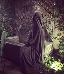 Beauty Muslim Girl Pece Nikab Nikap Nikabis Kapali Carsaf Hicab Hijab Tesettur D Fotograf Kadin Resimler