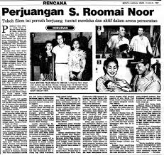 Dari zuriat tun abbas inilah lahirnya pemerintahan negeri pahang daripada kalangan bendahara sehingga pemerintahan bendahara siwa raja,wan ahmad. Sultan Ahmad Shah Mangkat Negeri Pahang