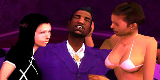 The file hot coffee v.2.1 is a modification for grand theft auto: Gta Sa Hot Coffee Mod Python