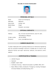 Dalam usaha mencari kerja, resume merupakan perkara paling penting sekali. 11 07 Sivam Krishnaswamy Resume