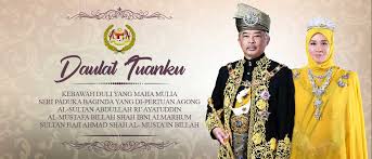 Sultan hisamuddin alam shah ibni almarhum sultan alauddin sulaiman shah. Portal Rasmi