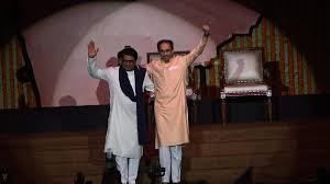 The Hindu - News update