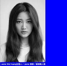 JWH HOUSE (@jwhhouse_taipei) • Instagram photos and videos