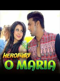Pin On Full Hd Hindi Video Songs Free Download