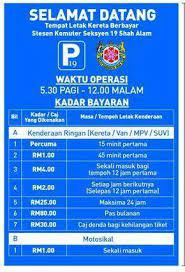 Caj parking kereta di stesen ktm bayaran sungai petani. Makluman Kemudahan Park Majlis Bandaraya Shah Alam Facebook