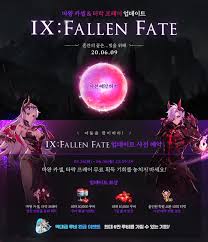 대표이사 왕이 경기도 성남시 분당구 수내동 9번지 3호 전화 : King S Raid