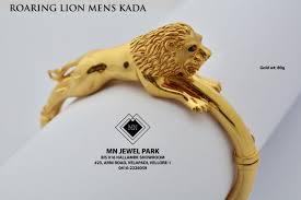 Roaring Lion Kada Mens Jewelry 18k Gold Jewelry Gold Jewelry