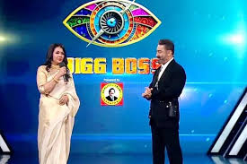 There are actors, models, philanthropists, political figures and social aarav was the bigg boss tamil 1 winner. Actor Rekha Becomes First To Leave Bigg Boss Tamil Season 4 House The News Minute