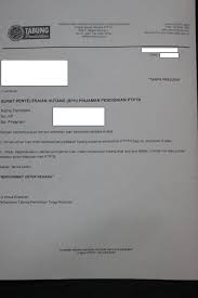 Geran surat kuasa mentadbir/geran probet (petisyen di bawah akta probet dan pentadbiran 1959) yang dikeluarkan oleh mahkamah tinggi malaya; Walaupun Dah Bayar Pinjaman Ptptn Tapi Baki Tetap Sama Ini Sebabnya