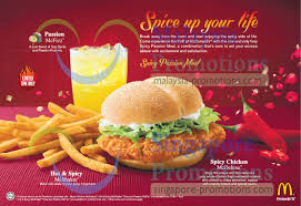 I've heard of chicken and waffles, but this one sounds almost a step too far. Mcdonald S New Spicy Chicken Mcdeluxe Hot Spicy Mcshaker 1 May 2013