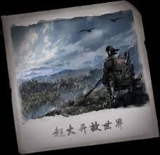 There is a requirement of a higher version of android and ram to run the game efficiently without much lagging. Code Live Open World Zombie Survival For Android