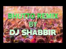 Https Mp3kite Com Dj Shabir Mp3 Download Dj Songs Dj Mix Songs Songs