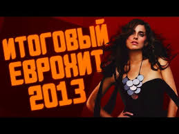 Download Europa Plus Top 40 08 08 2010 Mp3 Dan Mp4 2019 Hummingbird Mp3