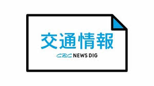 TBS NEWS DIG - News update