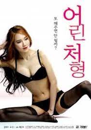 Jika anda kesulitan nonton streaming film cinema 21 online, cobalah refresh dan bersihkan cache dg menekan tombol ctrl+f5. Nonton Young Execution 2018 Subtitle Indonesia Dutafilm
