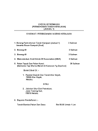 Daftar borang permohonan & cara memohon skim rumah mesra rakyat secara online rmr spnb aspirasi rumah idaman rakyat dan contoh bantuan plus rmrplus tahun 2021. Borang Jadual 1 Permohonan Tanah Kerajaan Agensi