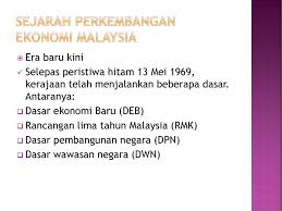 Buku ini adalah intipati dari keseluruhan sistem, polisi dan sejarah dasar ekonomi baru serta peranannya membina perpaduan nasional melalui pembentukan baharu struktur sosial selepas terjadinya. Nota Kuliah Eppe2053 Eeex3023 Ekonomi Malaysia Ppt Download