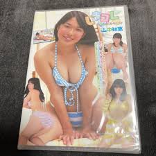 202a DVD 椿美衣奈 ニーハイコレクション アイマックス アイドル倶楽部の落札情報詳細 - Yahoo!オークション落札価格検索 オークフリー