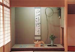 #japan #japanese #machiya house #japanese home #japanese house. Living In A Japanese House Japanese Houses Virtual Culture Kids Web Japan Web Japan