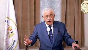 مؤسسات التعليم العالي غير التابعة للجامعات. Ø¶Ø±Ø¨Ø© Ø­Ø§Ø³Ù…Ø© Ù…Ù† ÙˆØ²ÙŠØ± Ø§Ù„ØªØ¹Ù„ÙŠÙ… Ø§Ù„Ù…ØµØ±ÙŠ Ù„Ø£Ø¨Ø§Ø·Ø±Ø© Ø§Ù„Ø¯Ø±ÙˆØ³ Ø§Ù„Ø®ØµÙˆØµÙŠØ©