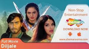 Diljale Wikivisually Shaam hai dhuaan dhuaan starcast: diljale wikivisually