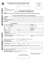 Fill in the amount to paid as seen in step 2. Convocation Form