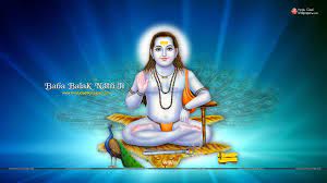 You may also like 2 4. 1920x1080 Baba Balak Nath Hd Wallpapers Full Size Free Download