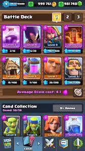 Clash Royale Hack - Best Cheats To Get Free Gems And Gold Clash Royale Hack Add 99999 Gems And Gold In 3 Minutes Clash Royale Clash Of Clans Hack Cheating