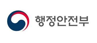 지방정부