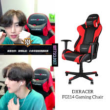 Our experts have reviewed and shared the best unbiased information on these chairs. Got7 S Closet 200615 Mark S Gaming Chair Dxracer Fg114