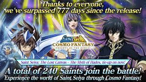 This is role playing category game. Saint Seiya Cosmo Fantasy Apk Mod Unlimited Money 2 16 Latest Download