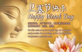 It is sometimes referred to as buddha's birthday, buddha wesak day is celebrated on the sunday that is closest to may's full moon. We Wishes You A Happy Wesak Day Wayback Burgers Malaysia Facebook