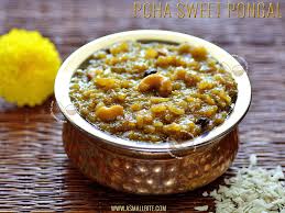 Finally, sweet pongal / sakkarai pongal is ready to offer to goddess. Aval Sakkarai Pongal Recipe Poha Sweet Pongal Recipe Asmallbite