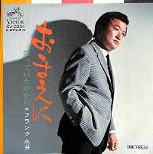 パート2 冒険は終わっていないところである。 それはまさに1月に彼らに何が起こったのかだ。 太陽が明るく輝いていた、雪が足元クランチ、冷ややかな冬の日だった。 そして、家族全員が散歩に行きました。 ãƒ¢ãƒ¼ãƒªãƒ¼ ãƒ­ãƒãƒ¼ãƒˆã‚½ãƒ³ã¨ãƒ—ãƒé¹¿å³¶ ä¸­æ—¥å¿œæ´æ­Œ ãŠå‰ é¨'å‹•ã‚'èªžã‚‹