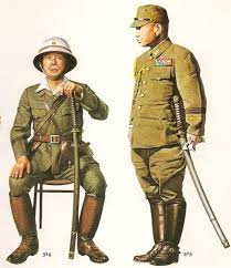 Japanese Army Officer Canteens Japanese Army 1944 Nº 315 Lieutenan General Japanese Army 1944 Uniformes Militares Ilustracion Militar Militar