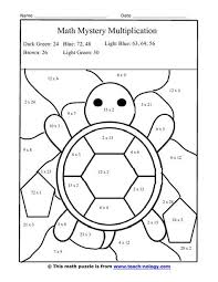 Multiplication Facts Worksheets Color Silly Turtle Multiplication Puzzle Multiplication Facts Worksheets Math Coloring Math Coloring Worksheets