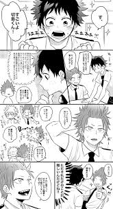 embedded ヒロアカ マンガ 漫画 ヒロアカ イラスト