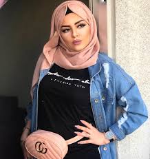 Contact jilbab cantik on messenger. Pin On Beauty Of Hijab